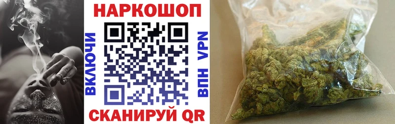Купить закладку Героин  Меф мяу мяу  ГАШ  Cocaine  Барабинск