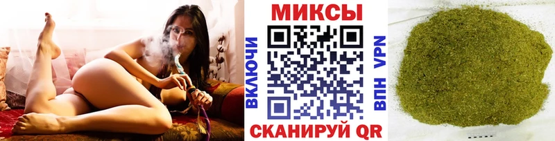 БУТИРАТ жидкий экстази  Купить закладки  Барабинск 