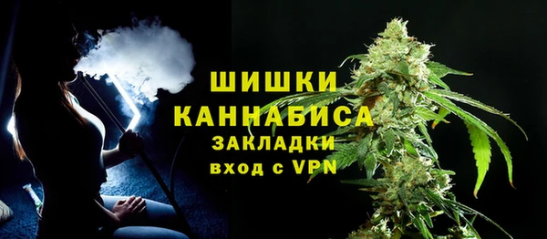 ALPHA PVP Беломорск