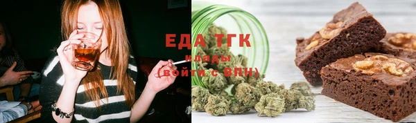 бошки Семёнов