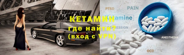 кокаин VHQ Грязи