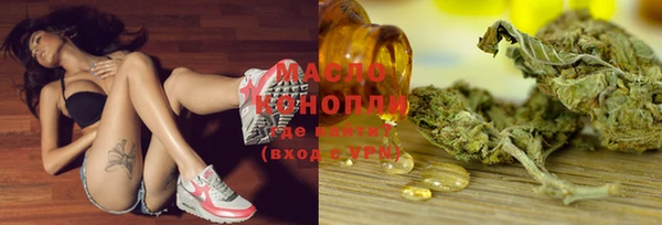соль курить ск Семилуки