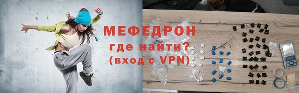 ПСИЛОЦИБИНОВЫЕ ГРИБЫ Белоозёрский