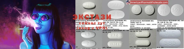 бошки Семёнов