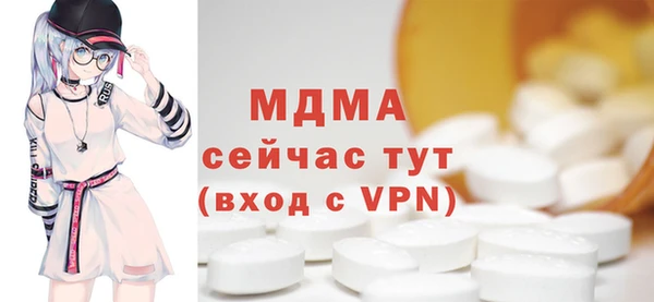соль курить ск Семилуки