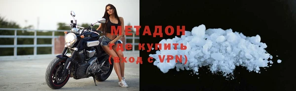 ПСИЛОЦИБИНОВЫЕ ГРИБЫ Белоозёрский