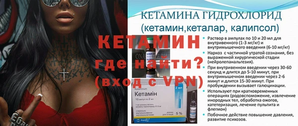 ПСИЛОЦИБИНОВЫЕ ГРИБЫ Белоозёрский