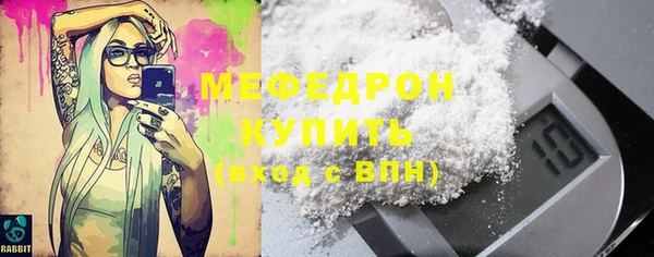 бошки Семёнов