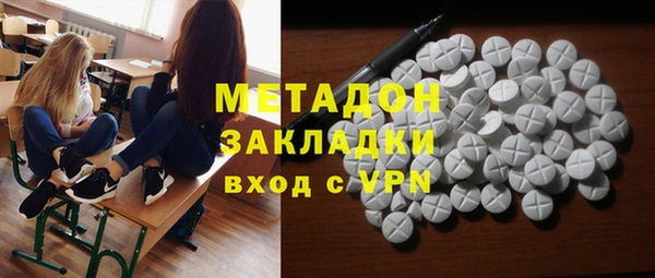 соль курить ск Семилуки