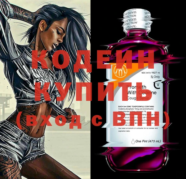 ПСИЛОЦИБИНОВЫЕ ГРИБЫ Белоозёрский